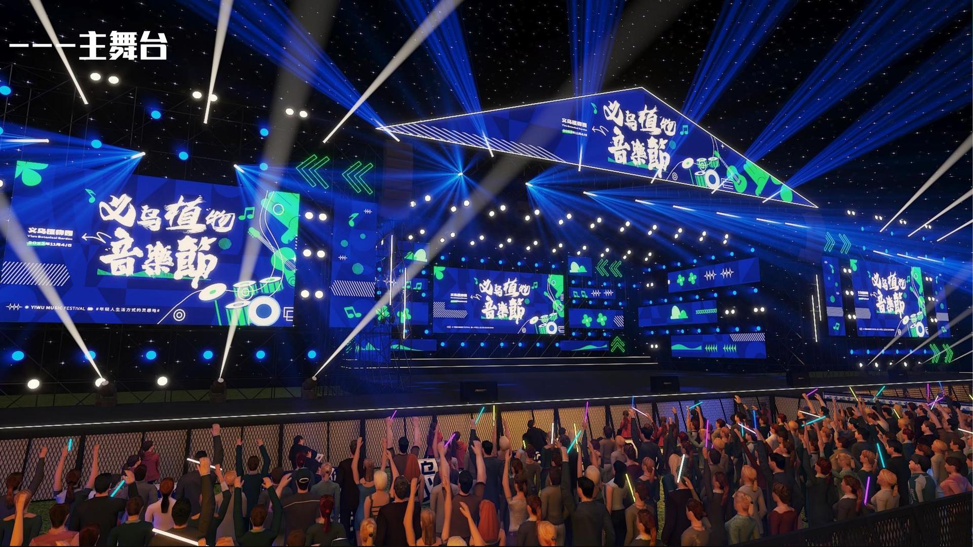 星亿娱乐持续拓展跨界合作版图