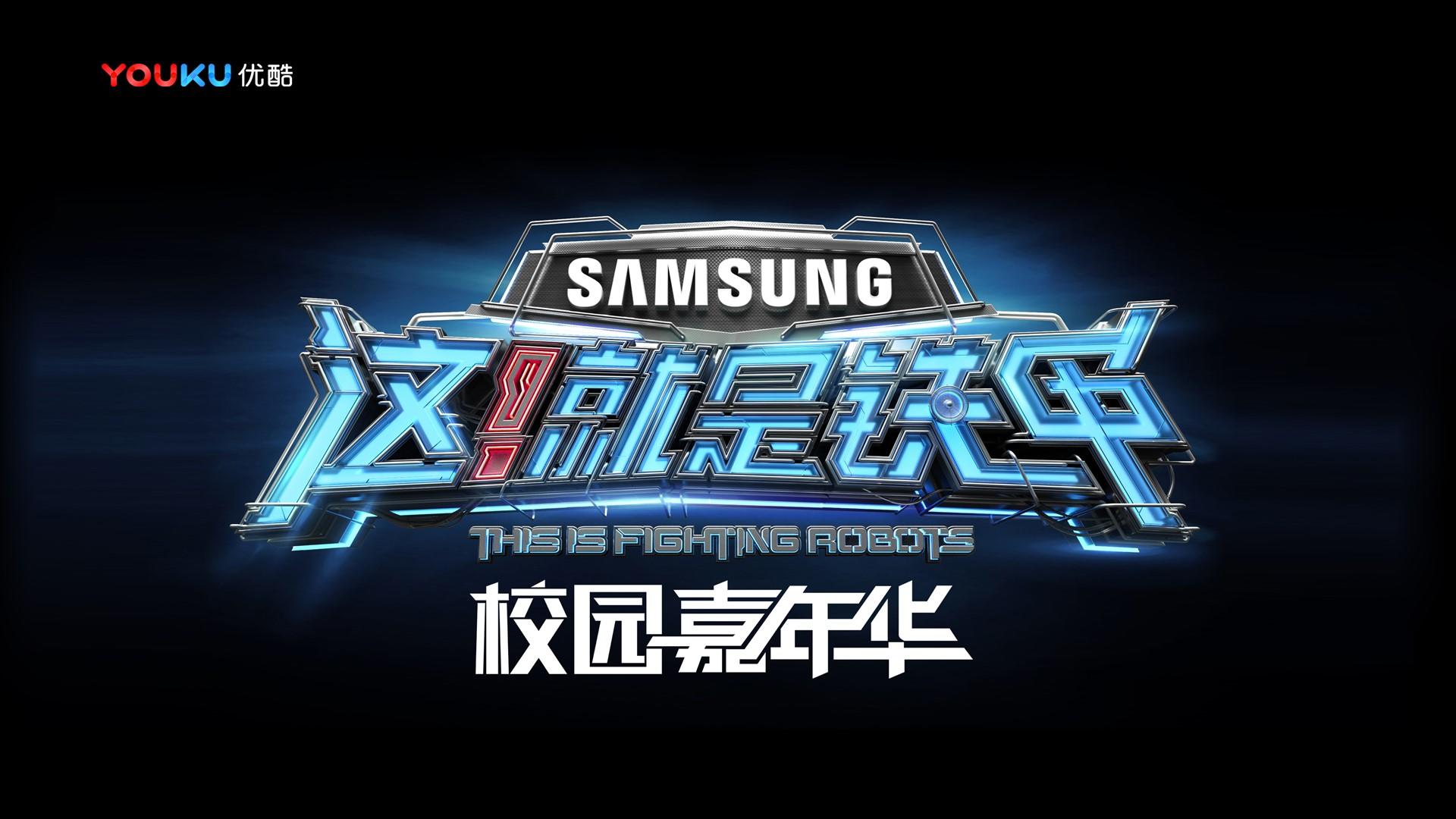 艺术介入社区项目