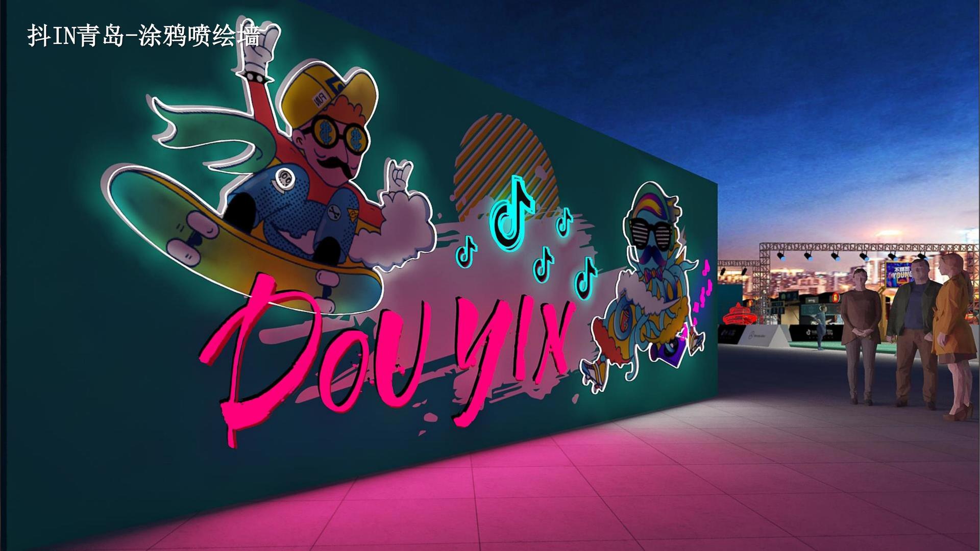 星亿娱乐荣获“年度文化创新机构”奖