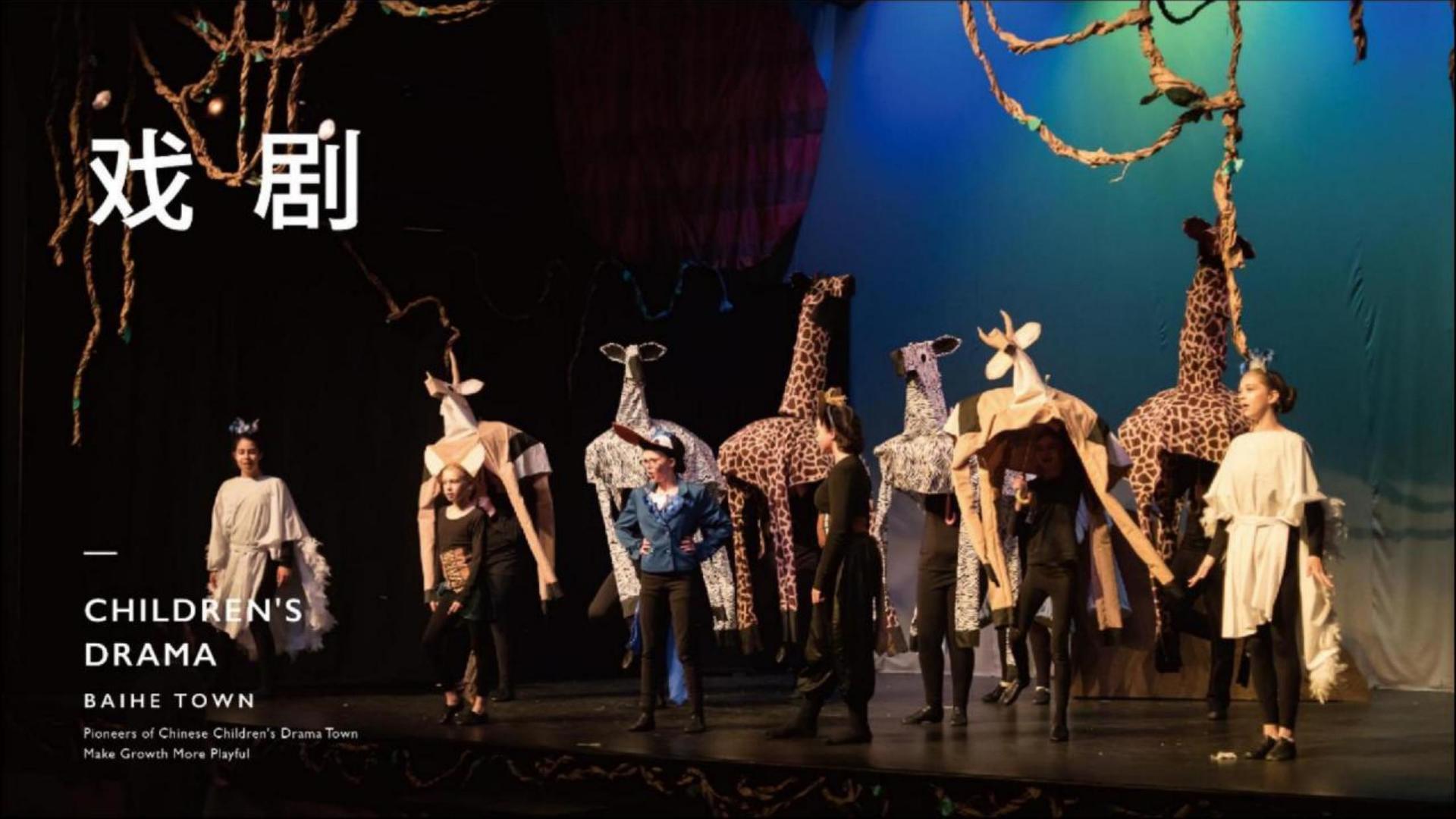 星亿娱乐斩获文化创意产业多项荣誉